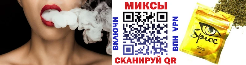 БУТИРАТ оксана  OMG ONION  Алушта 