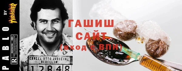 меф Алексеевка