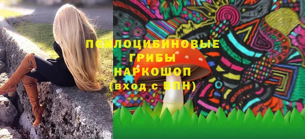 экстази Алзамай