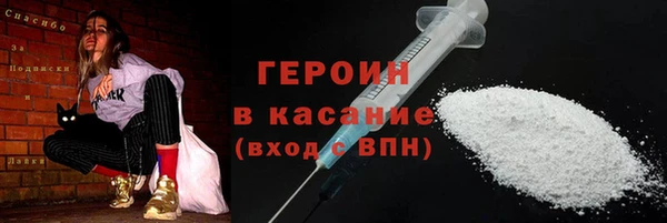 меф Алексеевка