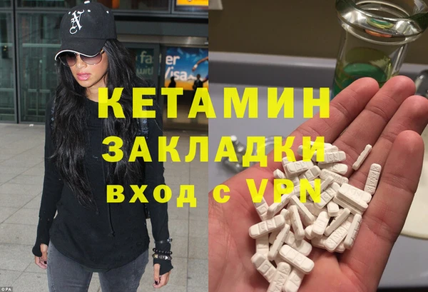 экстази Алзамай
