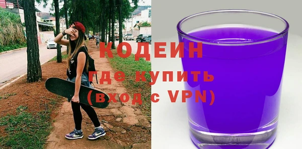 экстази Алзамай
