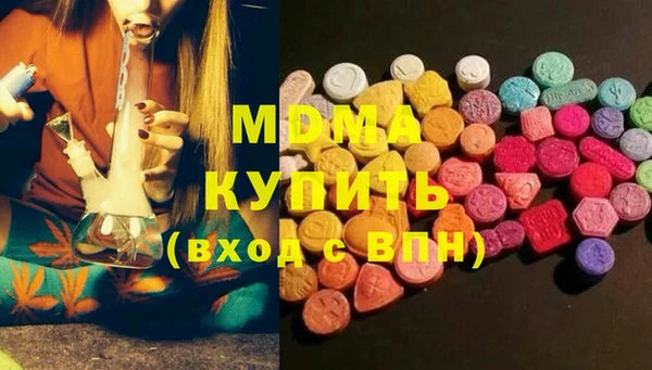 меф Алексеевка