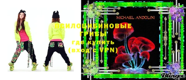 меф Алексеевка
